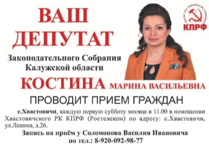Снимок экрана 2016-05-06 в 16.42.24.png Снимок экрана 2016-05-06 в 16.42.24.png